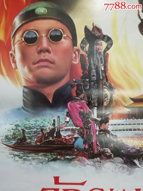 雅思indicator成绩单 照片